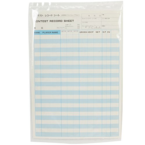 ユニックス(UNIX) ドライビング＆ニアピンフラッグ（2枚） GX60-86 FREE