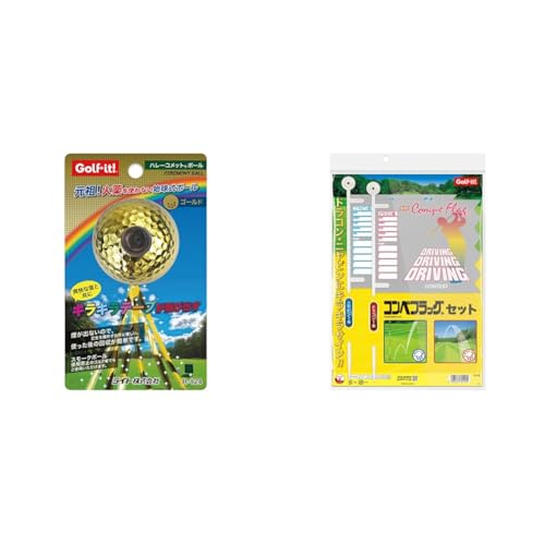 【セット買い】ライト(LITE)ハレーコメットボール ゴールド R-124 + コンペフラッグ G-12
