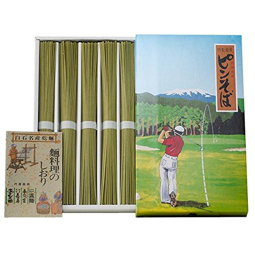 【エンタメゴルフ コンペ 景品 賞品】 ピンそば ニアピン賞・参加賞におすすめ