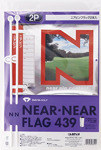 ダイヤゴルフ(DAIYA GOLF) ニアピン ドラコンの旗 コンペフラッグ セット 8本 3本 旗 ドラニア コンペグッズ ゴルフ 景品 始球式ボール 始球式用ボール ステッカー トロフィー パネル 順位 シール 景品用シール ランキングシール コンペ用